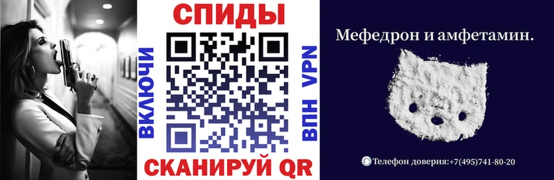 наркотики  Энем  Amphetamine Розовый 