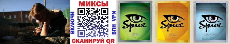 hydra tor  Энем  Бутират бутандиол  купить наркотик 