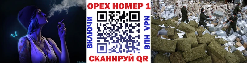 COCAIN VHQ  ссылка на мегу   Энем 