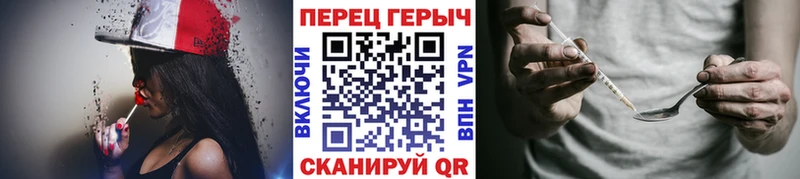 KRAKEN tor Энем ГЕРОИН Афган