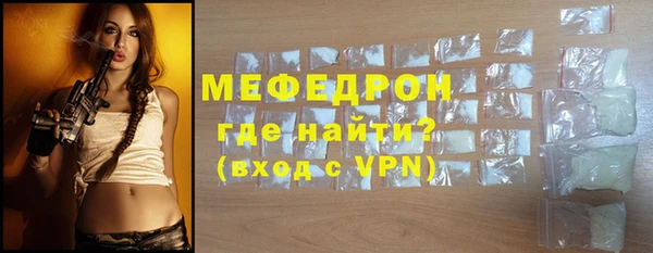ALPHA-PVP Остров