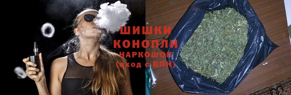 соль курить ск Осташков
