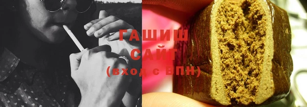 стафф Абинск