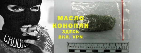 ALPHA-PVP Остров