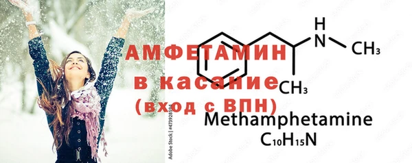 гашишное масло Абаза
