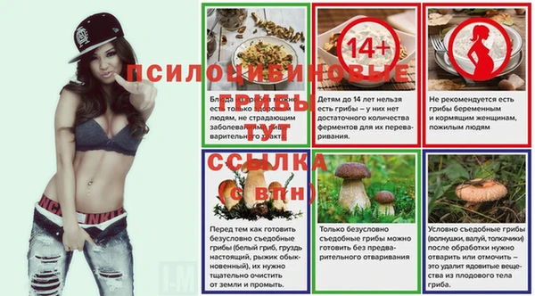 кокаин премиум Абдулино