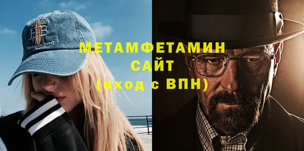 ALPHA-PVP Остров