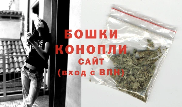 ALPHA-PVP Остров
